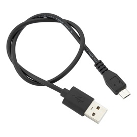 USB Charging Cord for HC7130.